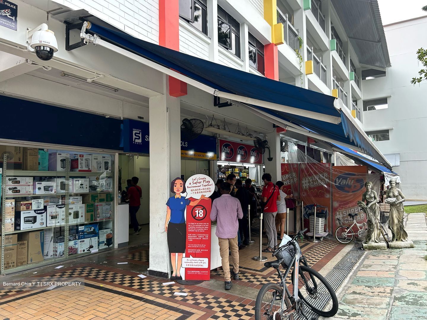 Ubi Avenue 1 (D14), Shop House #553709021